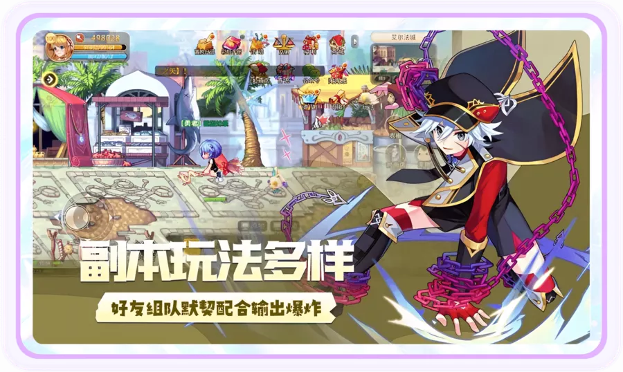 游戏图片