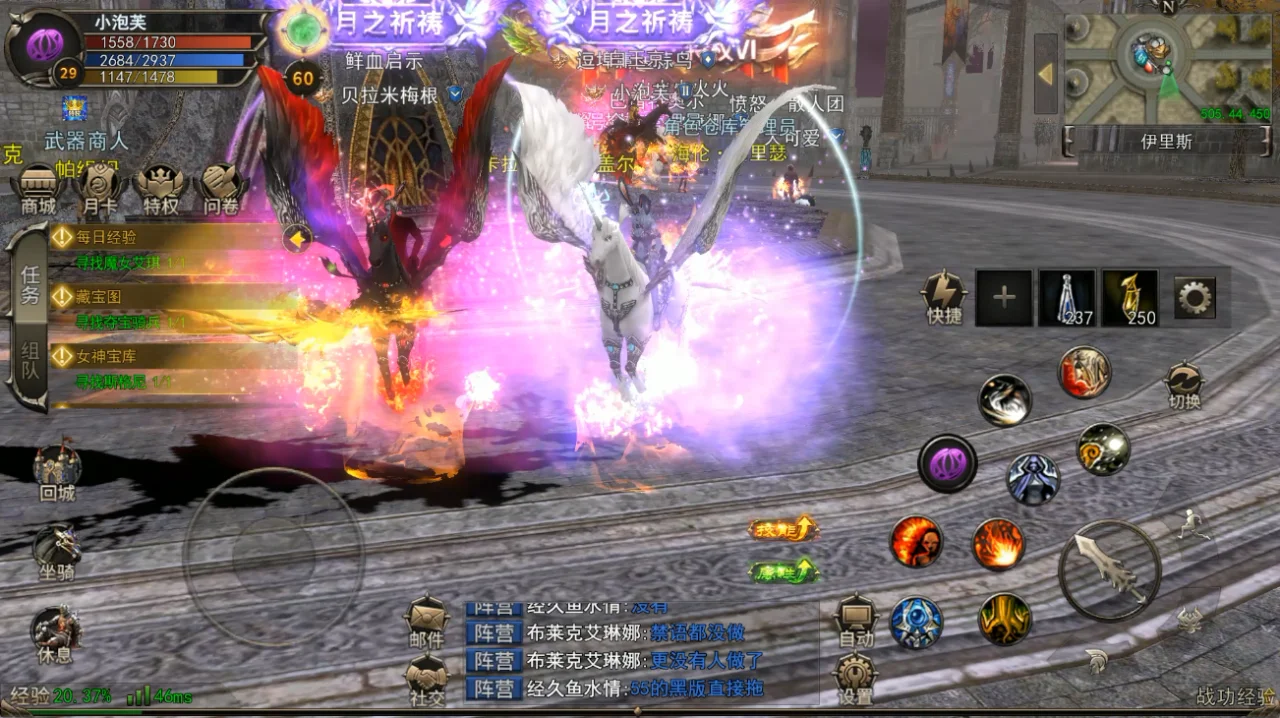 《神泣光与怒》手游新手怎么玩:从零到大神速成全攻略(职业/阵营/养成) 《神泣光与怒》手游新手怎么玩:从零到大神速成全攻略(职业/阵营/养成)