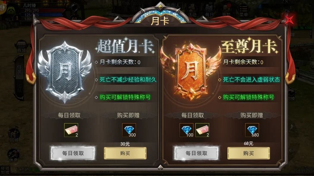 《神泣光与怒》二元史诗再燃：阵营对决与信仰坚守的热血怀旧之旅