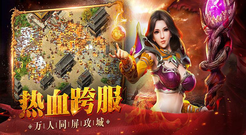 游戏图片