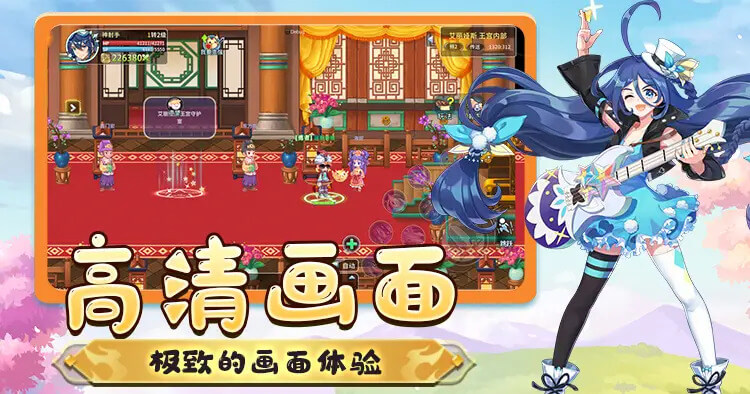 游戏图片